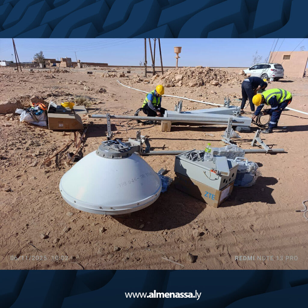 extra Recovered 15.jpg2 15 الهيئة العامة للاتصالات تنجز تأمين شبكات الاتصالات والإنترنت في منفذ غدامس