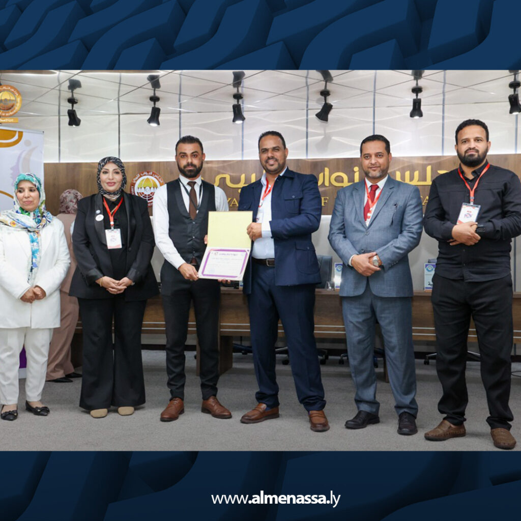 extra Recovered 15.jpg5 15 اختتام المؤتمر العلمي الدولي للعنف الرقمي ضد المرأة بجامعة بنغازي