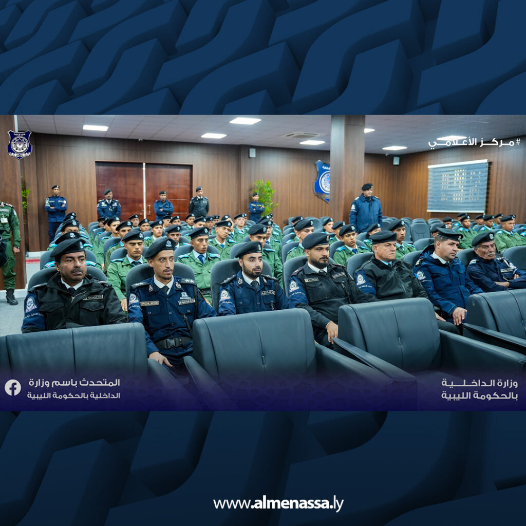 extra Recovered 15.jpg8 15 وزير الداخلية يلتقي طلاب الدفعة الأولى لكلية ضباط الشرطة قبل إيفادهم لمصر