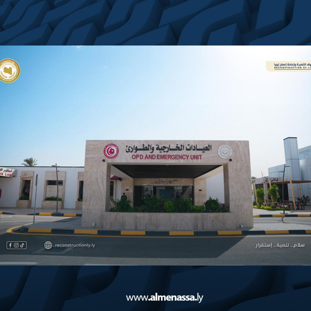 extra Recovered 16.jpg5 16 تواصل أعمال صيانة وتطوير مستشفى طب وجراحة الأطفال ببنغازي
