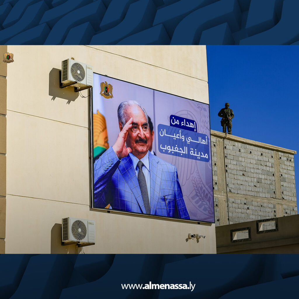 extra Recovered 2.jpg13 2 نائب القائد العام يزور الجغبوب ضمن رحلة الوفاء للاطلاع على احتياجات المواطنين