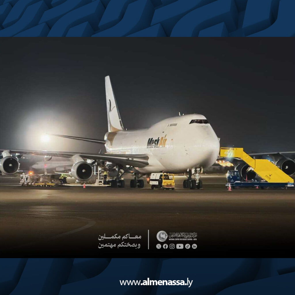 extra Recovered 2.jpg25 2 المركز الوطني لمكافحة الأمراض يستلم الدفعة الأولى من التطعيمات الروتينية