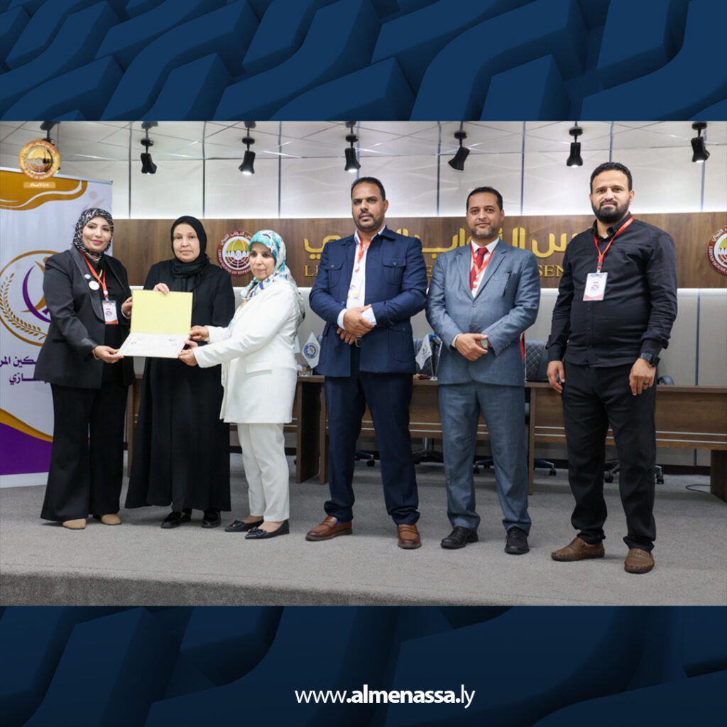 extra Recovered 21.jpg2 21 اختتام المؤتمر العلمي الدولي للعنف الرقمي ضد المرأة بجامعة بنغازي