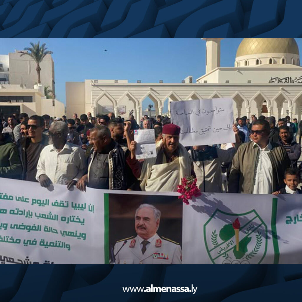 extra Recovered 23 أهالي درنة يشاركون في تظاهرة تطالب بالتعجيل بالانتخابات الرئاسية