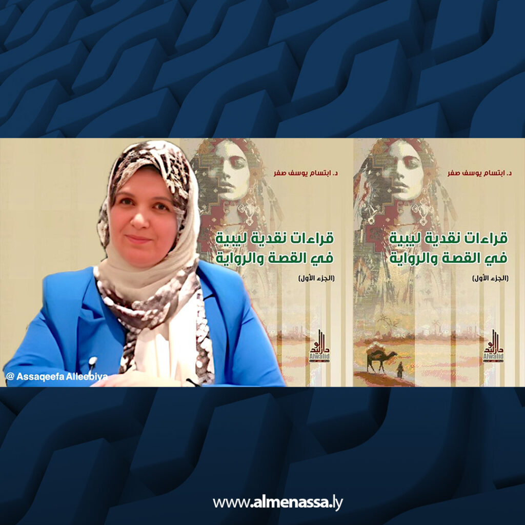 extra Recovered 24.jpg1 24