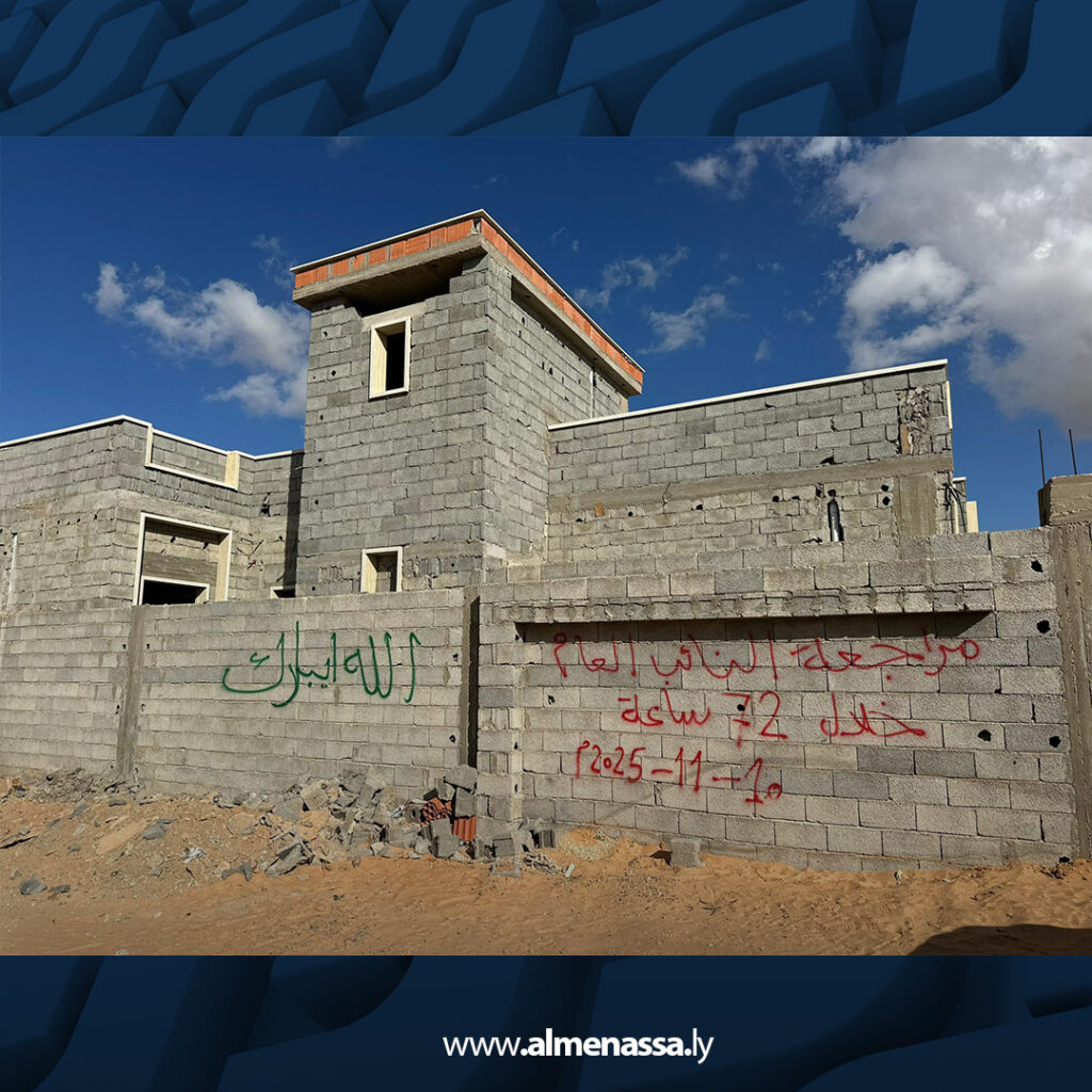 extra Recovered 25.jpg3 25 انتهاء أعمال إزالة المباني المخالفة بالأحياء البرية بطريق المطار