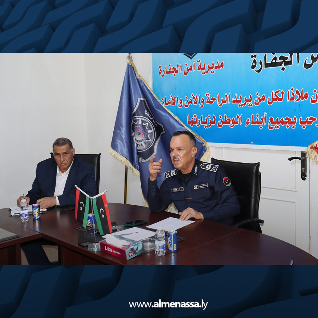 extra Recovered 28.jpg6 28 مدير أمن الجفارة يعقد اجتماع لمتابعة الوضع الأمني بالمنطقة