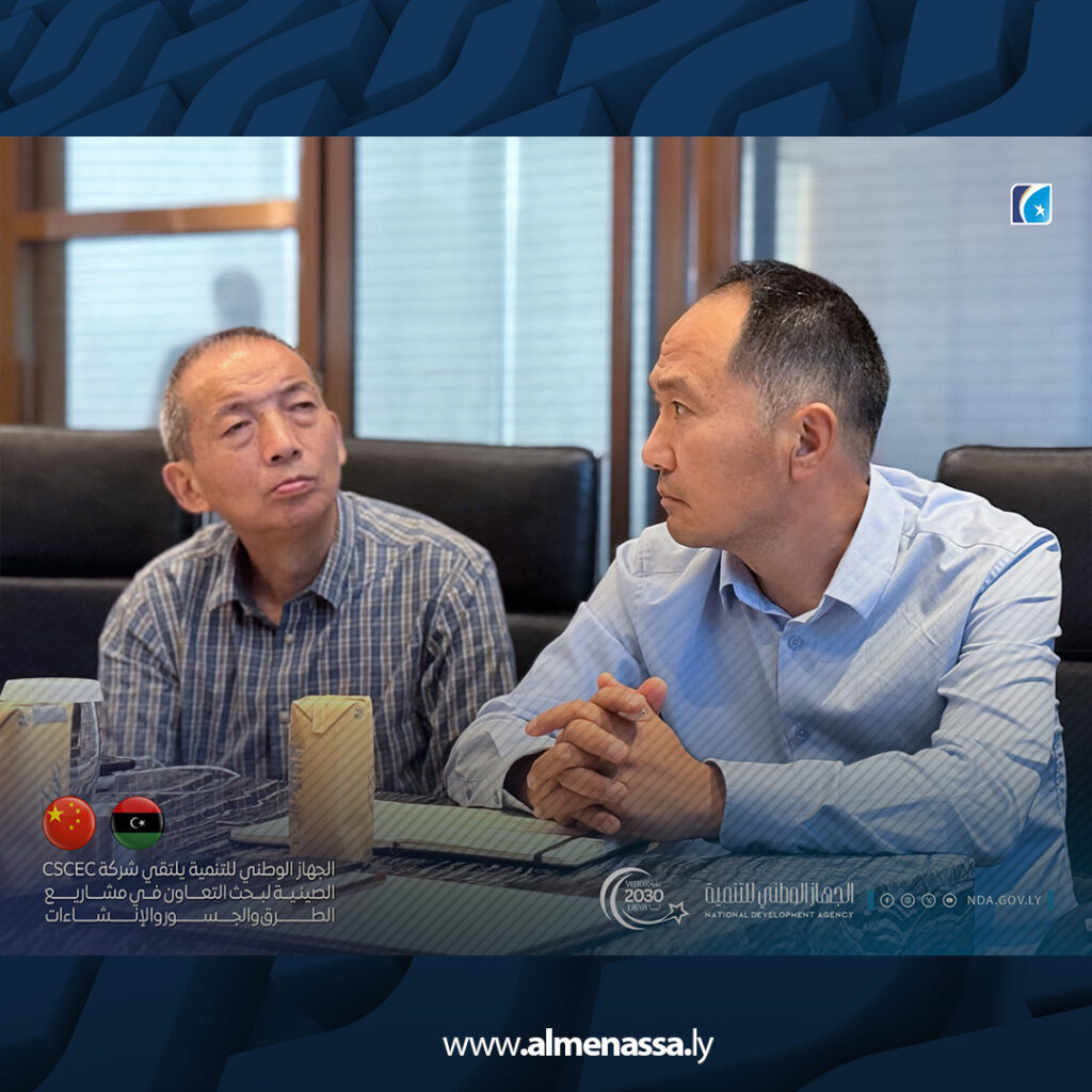 extra Recovered 29.jpg4 29 الجهاز الوطني للتنمية يبحث مع شركة CSCEC الصينية التعاون في مشاريع الطرق والجسور والإنشاءات