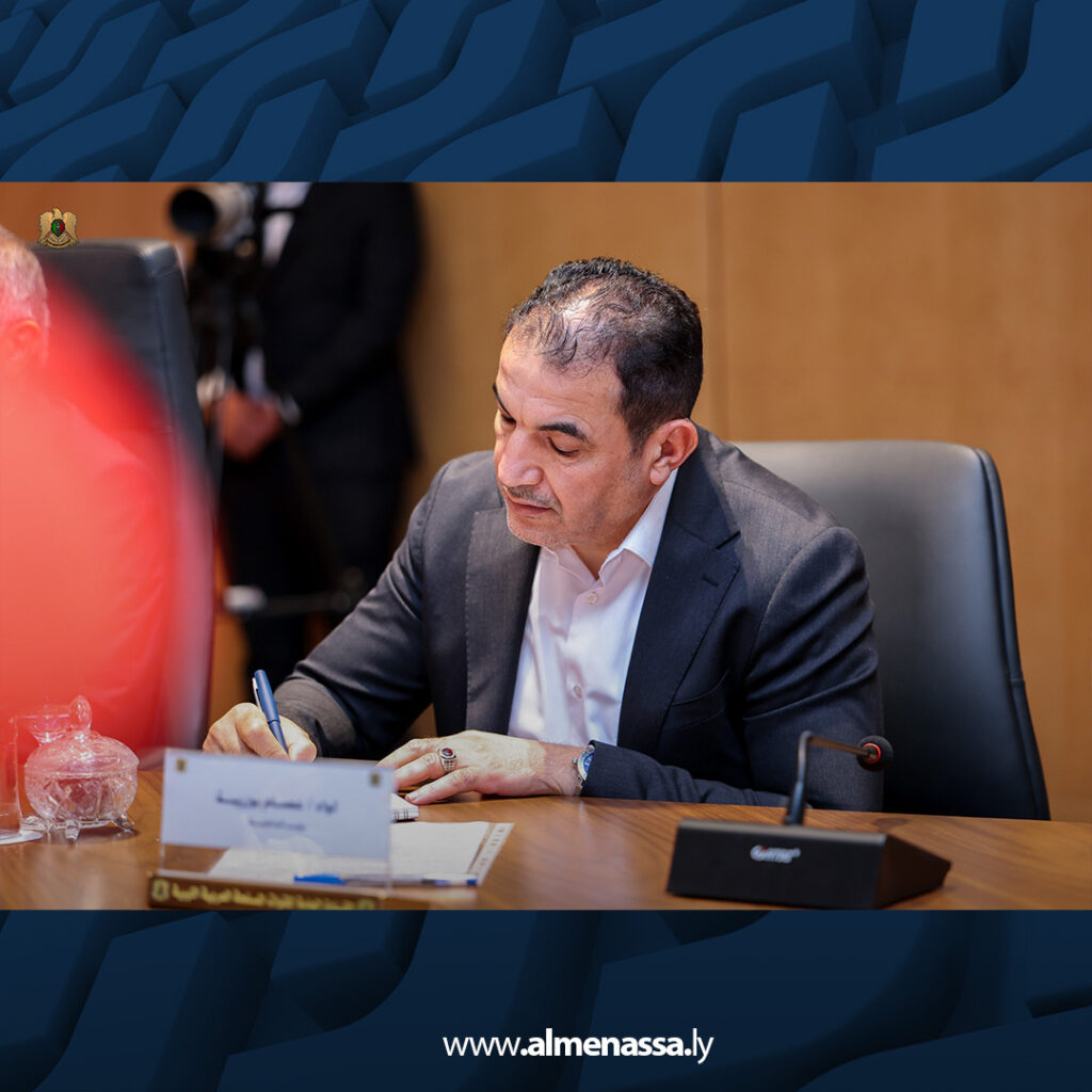 extra Recovered 3.jpg20 3 نائب القائد العام يترأس اجتماع أمني رفيع لبحث حماية الأمن القومي وتنسيق الجهود المشتركة