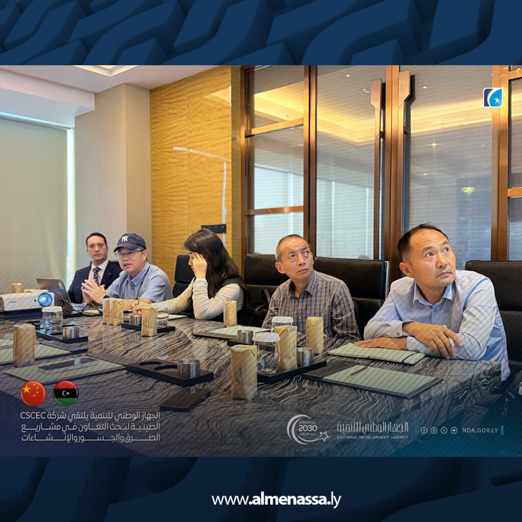 extra Recovered 36.jpg3 36 الجهاز الوطني للتنمية يبحث مع شركة CSCEC الصينية التعاون في مشاريع الطرق والجسور والإنشاءات