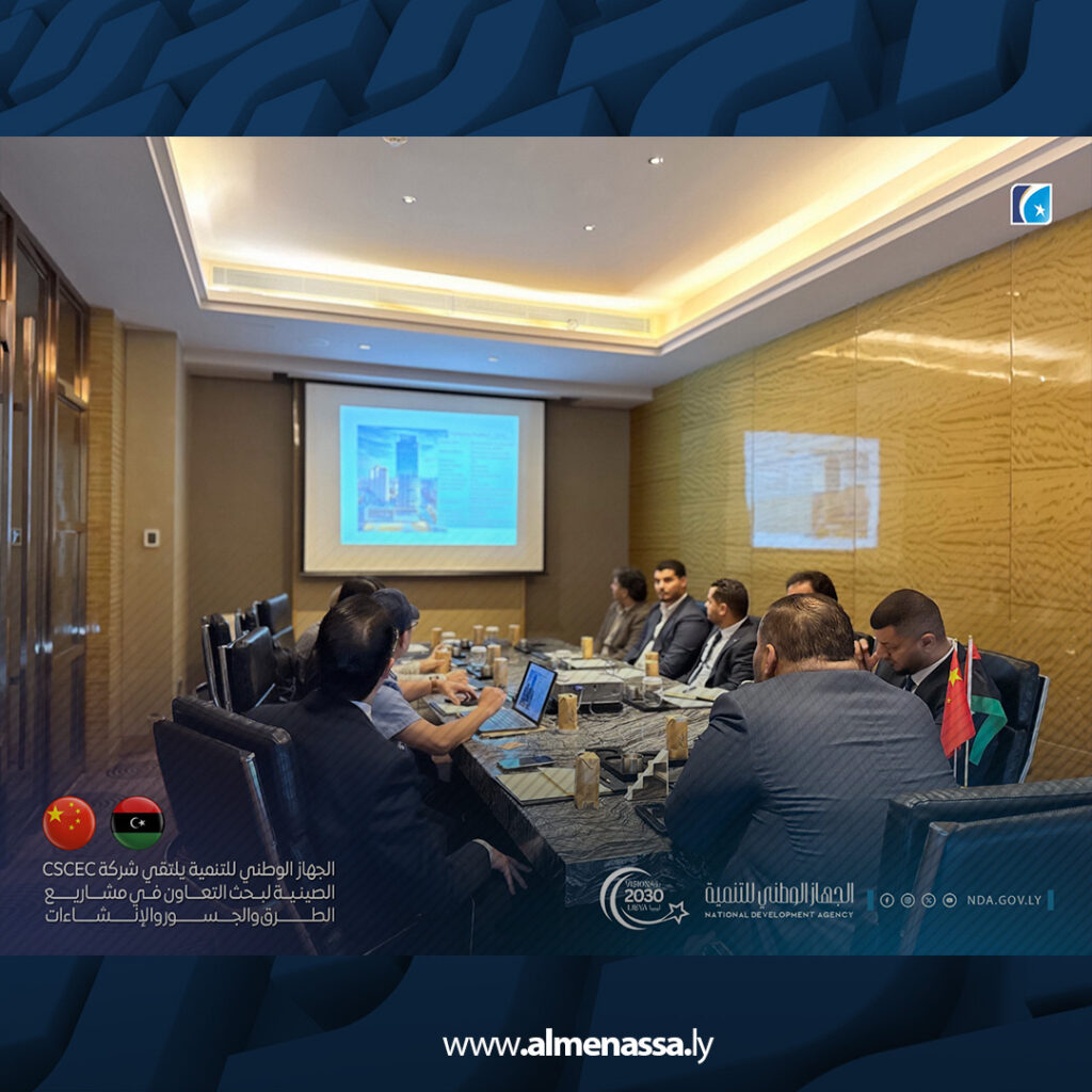 extra Recovered 37.jpg2 37 الجهاز الوطني للتنمية يبحث مع شركة CSCEC الصينية التعاون في مشاريع الطرق والجسور والإنشاءات