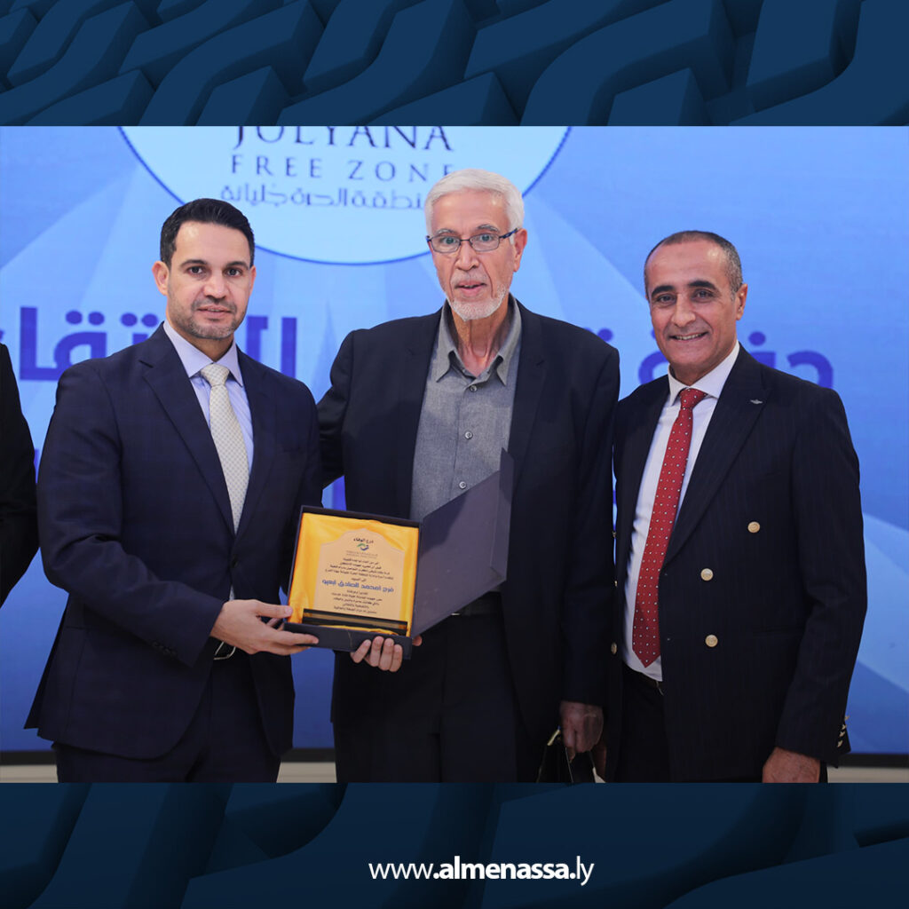 المنطقة الحرة جليانة تكرم المتقاعدين للسنوات 2023 – 2025 4 extra Recovered 38.jpg4 38