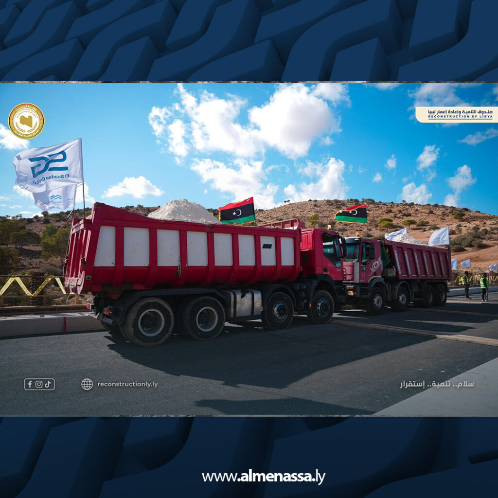 extra Recovered 39.jpg3 39 اختبار هندسي لجسر طريق الباكور تمهيدا لاعتماده للتشغيل الرسمي