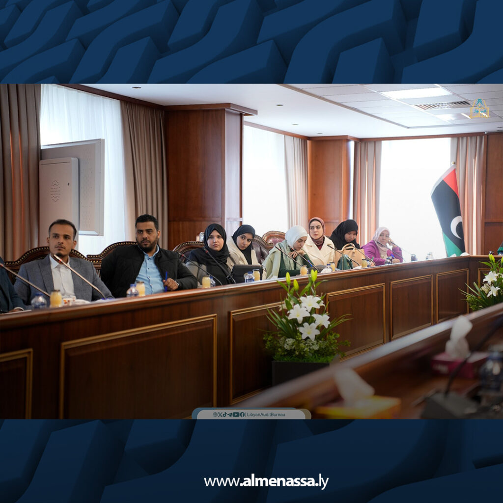 extra Recovered 40.jpg5 40 ورشة عمل في ليبيا المركزي تبحث جاهزية ليبيا لتقييم FATF ومواجهة تحديات الامتثال المالي