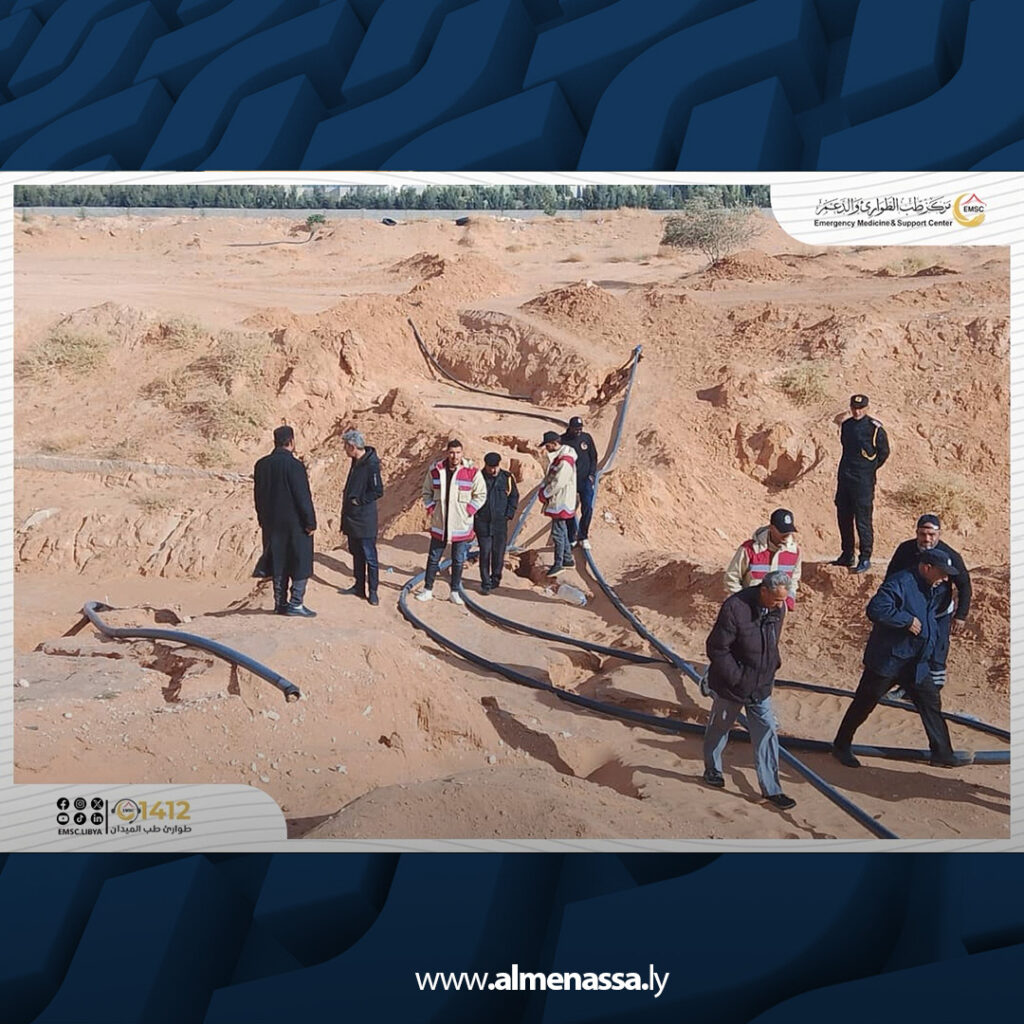 extra Recovered 45.jpg5 45 فرق الطوارئ تتفقد سدود وأودية سوق الخميس وقصر بن غشير لضمان جاهزية مواجهة السيول