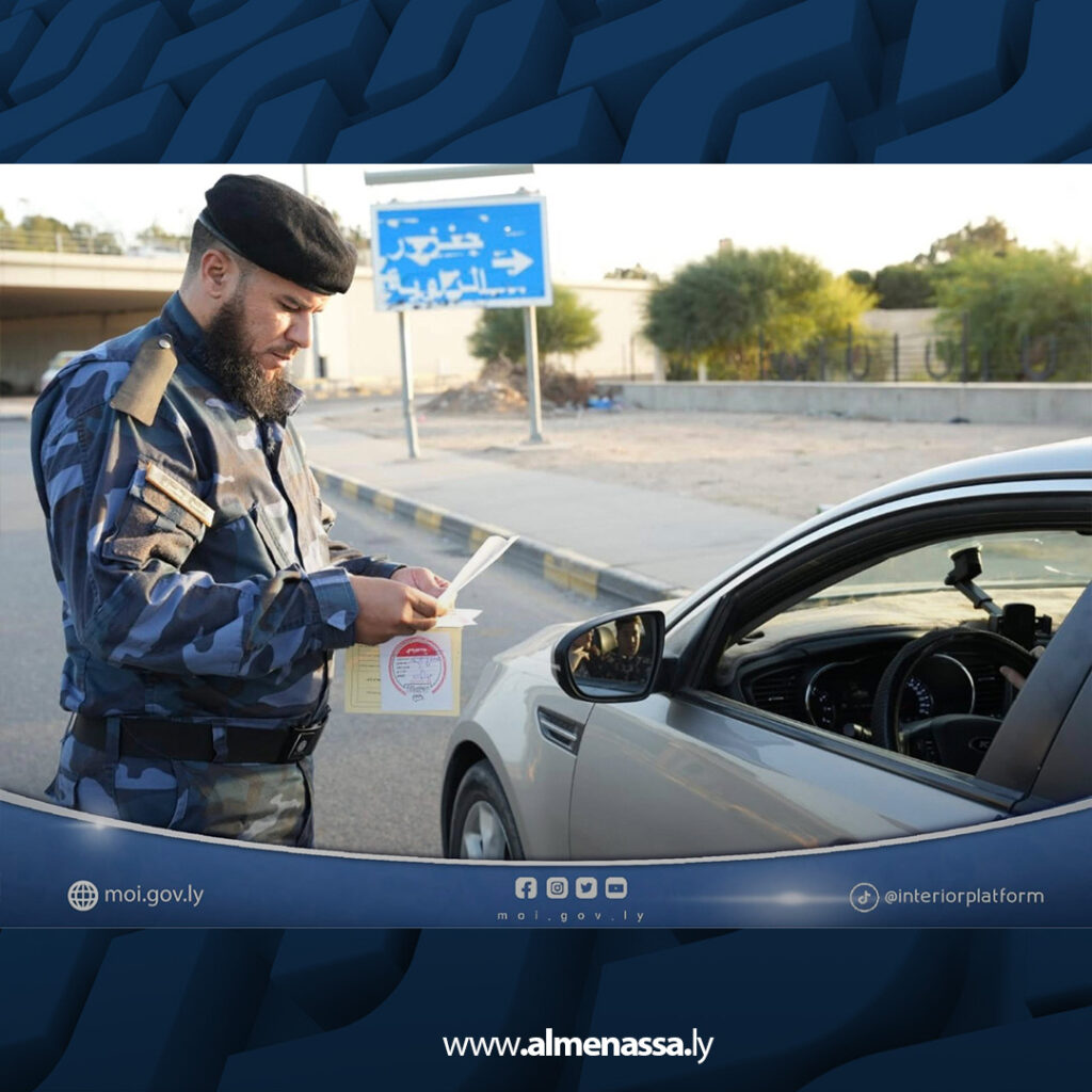 extra Recovered 48.jpg3 48 وزارة الداخلية تعلن تواصل الحملات الأمنية لتعزيز الاستقرار في طرابلس