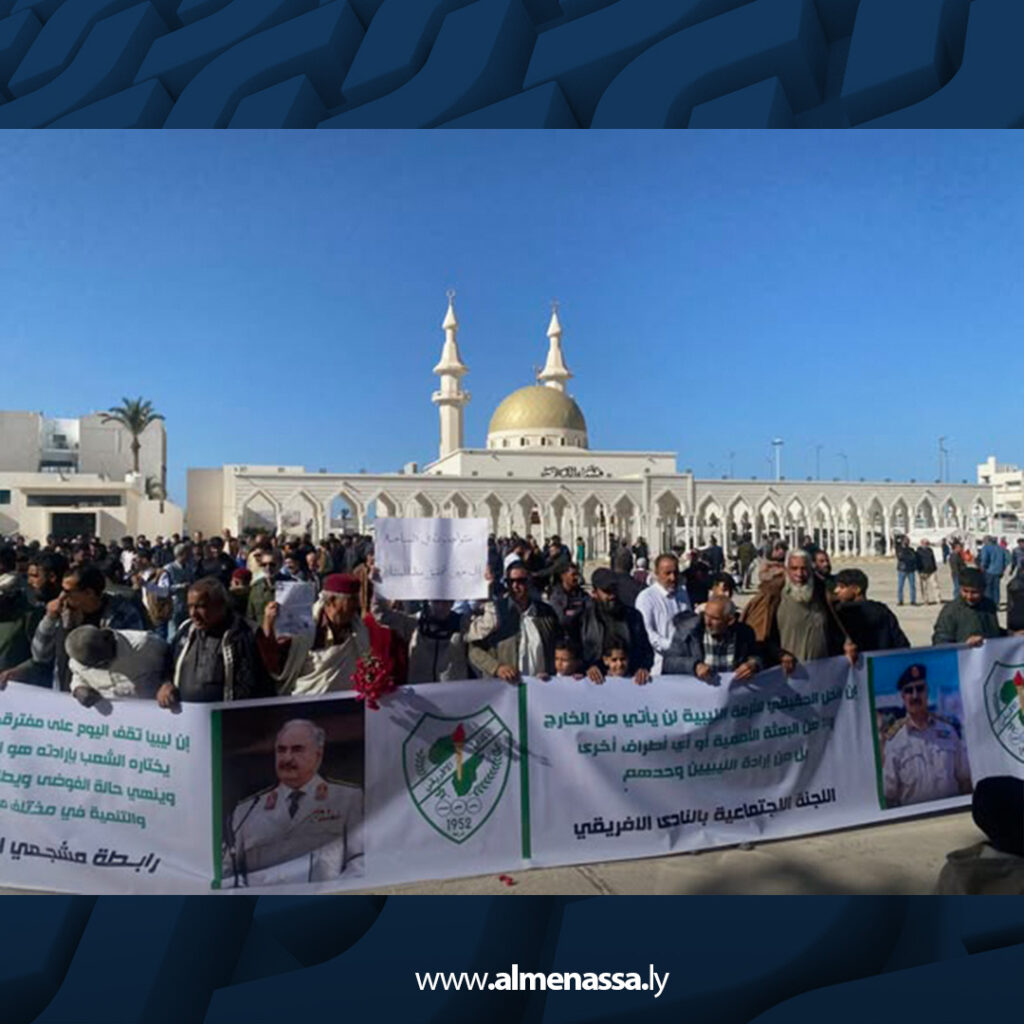 extra Recovered 52.jpg4 52 أهالي درنة يشاركون في تظاهرة تطالب بالتعجيل بالانتخابات الرئاسية