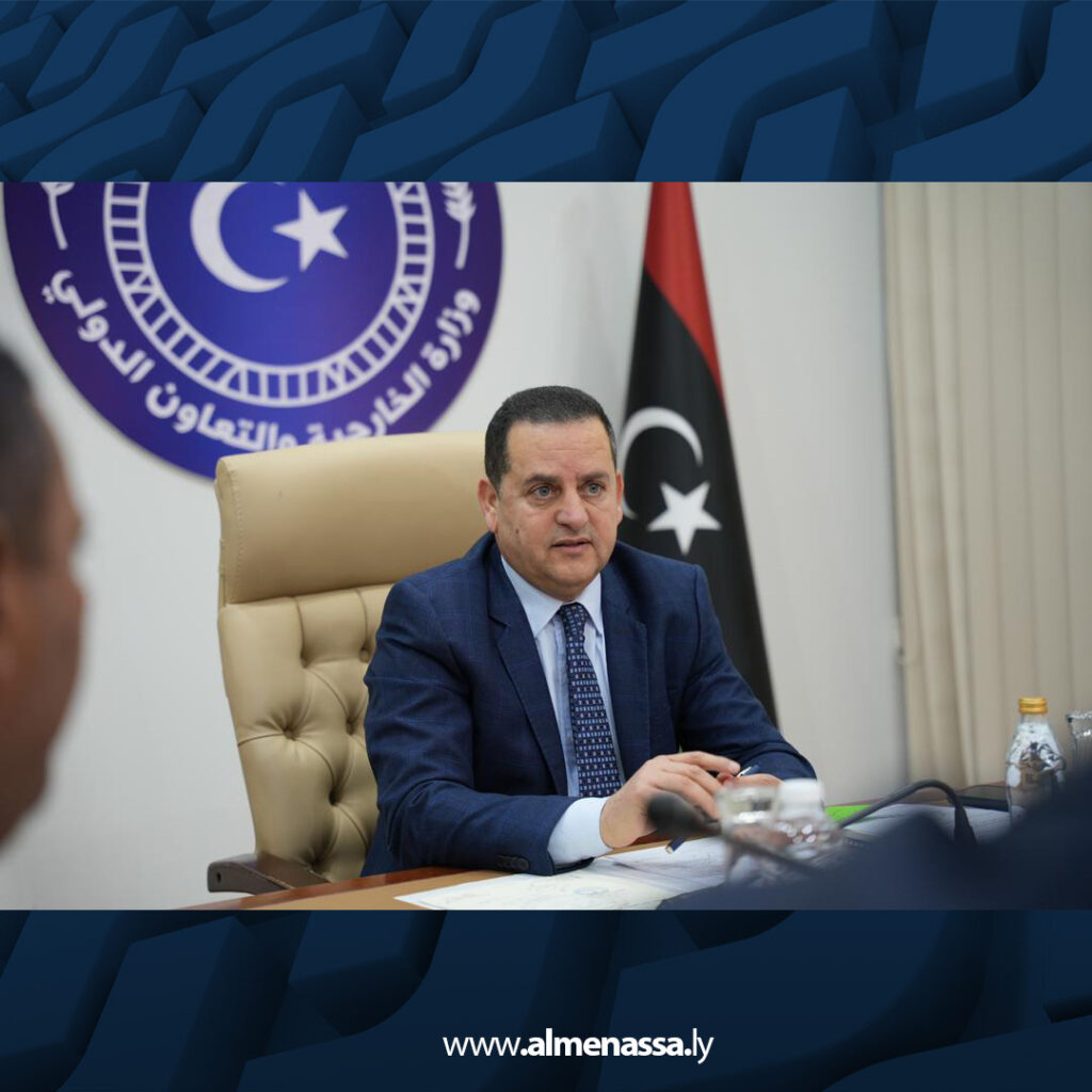 extra Recovered 59.jpg3 59 وزارة الخارجية تعقد الاجتماع الثالث والثلاثين للإدارات الفنية