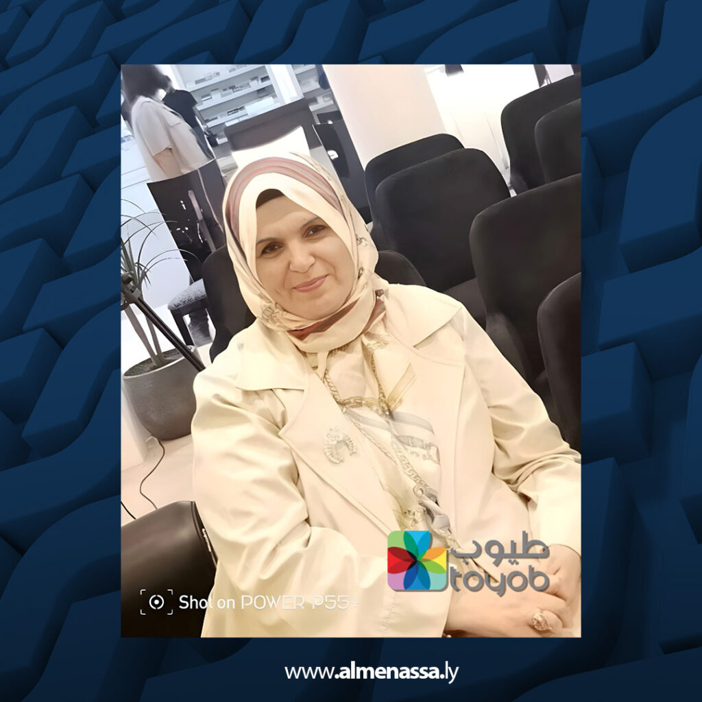 extra Recovered 59.jpg4 59