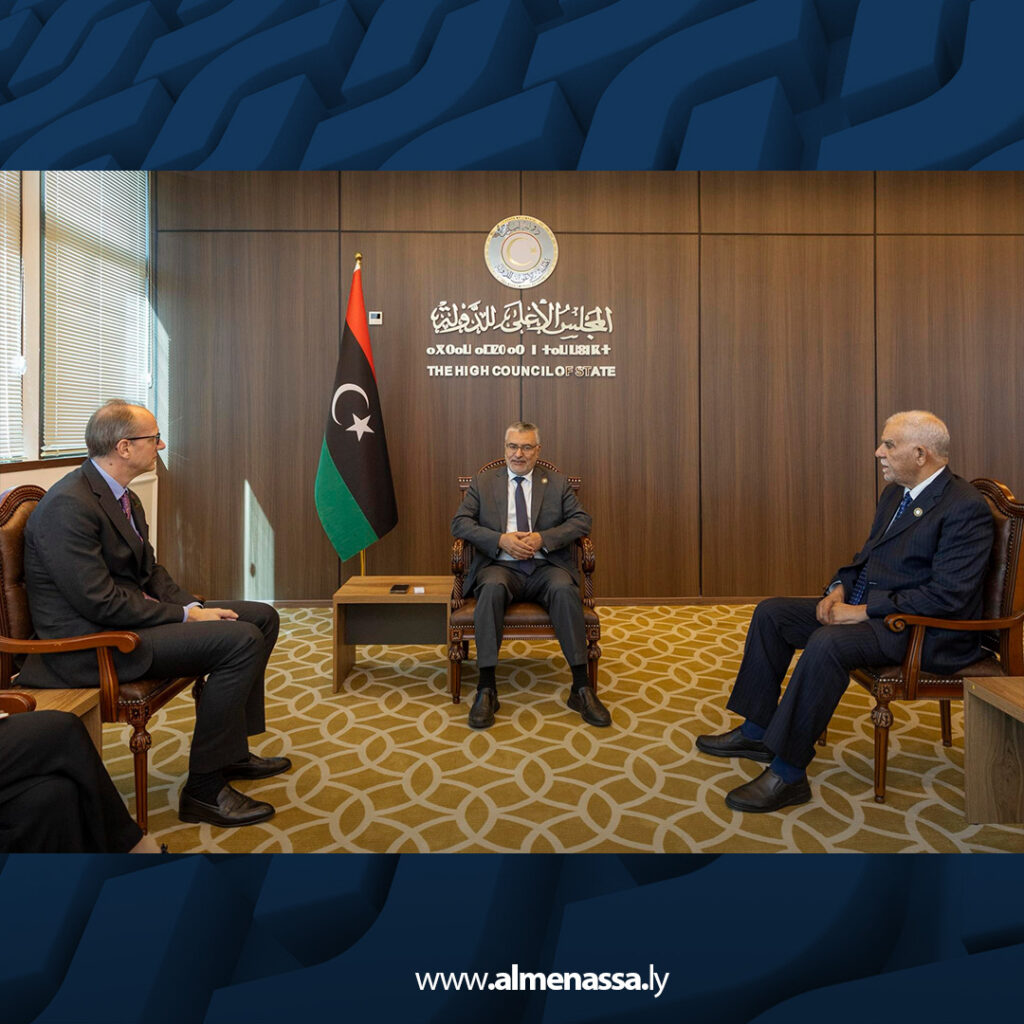 extra Recovered 6 مجلس الدولة يبحث مع سفارة بريطانيا خارطة الطريق الأممية