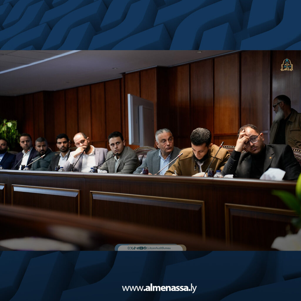 extra Recovered 62.jpg3 62 ورشة عمل في ليبيا المركزي تبحث جاهزية ليبيا لتقييم FATF ومواجهة تحديات الامتثال المالي