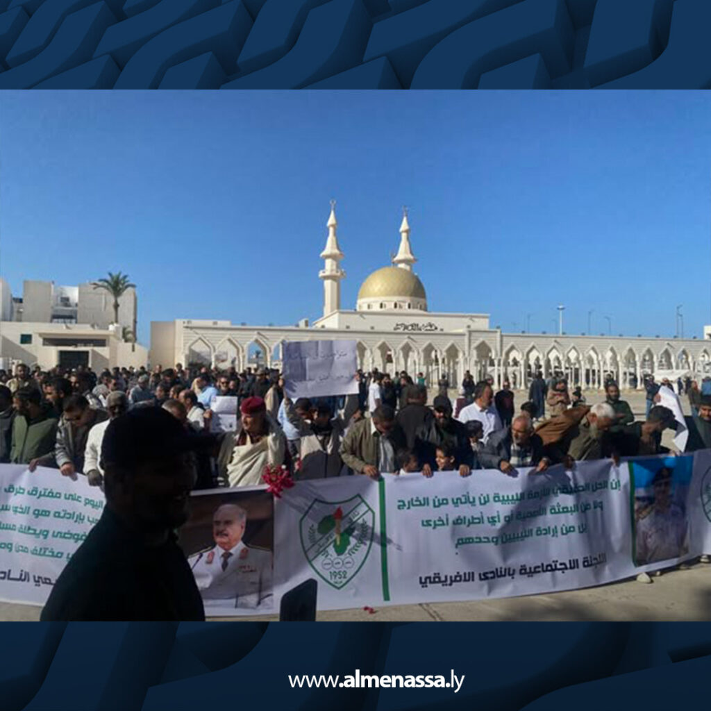 extra Recovered 67.jpg3 67 أهالي درنة يشاركون في تظاهرة تطالب بالتعجيل بالانتخابات الرئاسية