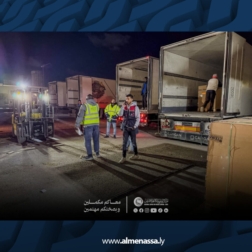 extra Recovered 69.jpg3 69 المركز الوطني لمكافحة الأمراض يستلم الدفعة الأولى من التطعيمات الروتينية