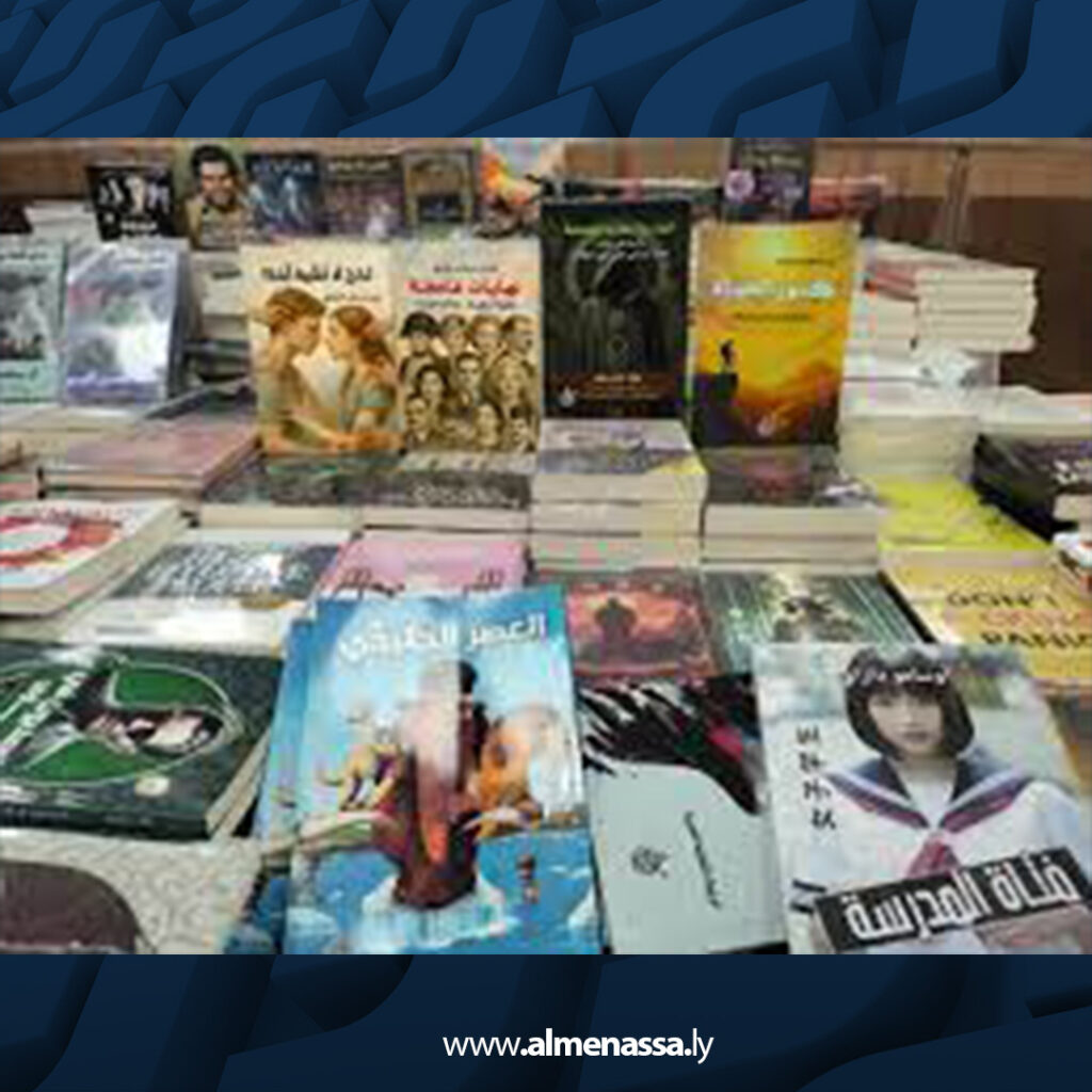 معارض الكتاب . فضاءات للتعايش الفكري وقياسٌ لنبض الحراك الثقافي 3 extra Recovered 73.jpg2 73