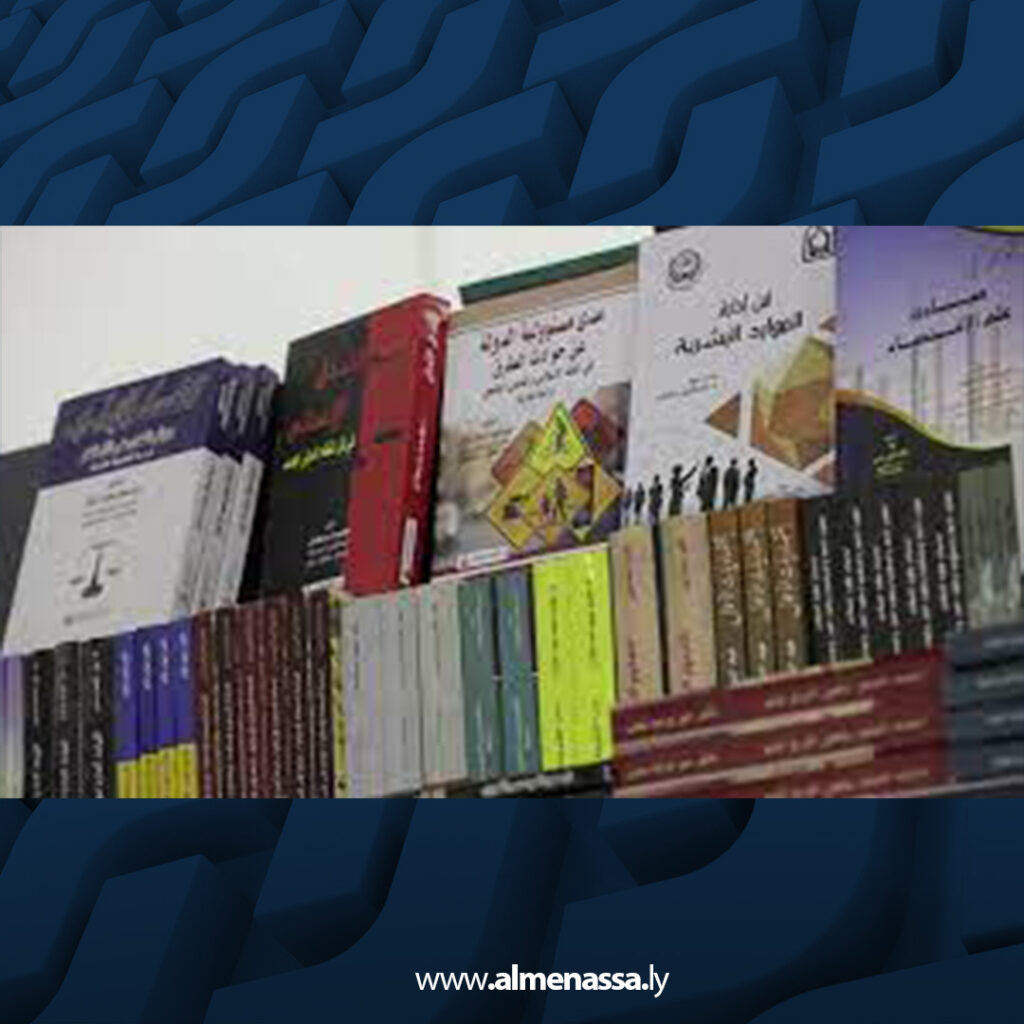 معارض الكتاب . فضاءات للتعايش الفكري وقياسٌ لنبض الحراك الثقافي 5 extra Recovered 73.jpg3 73