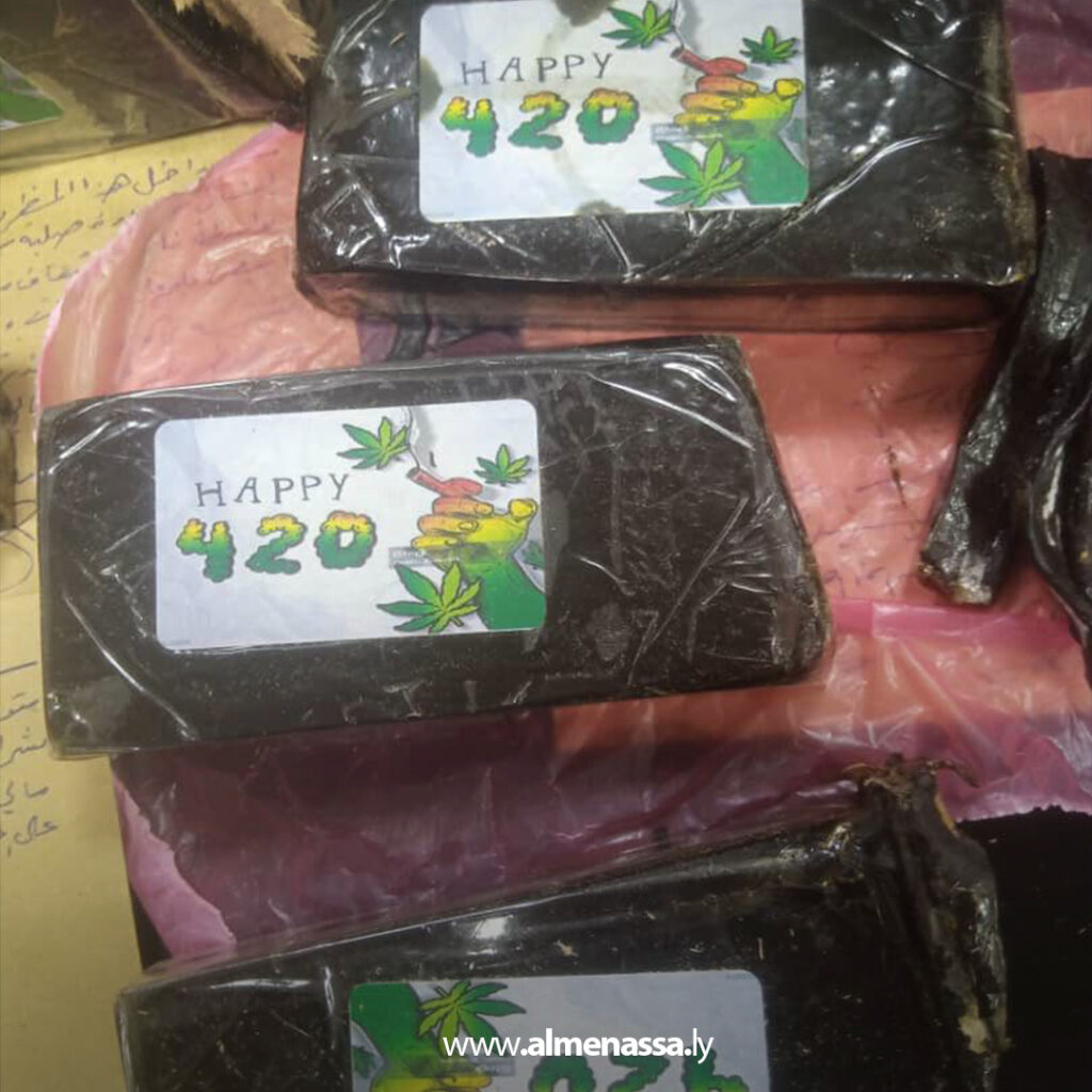 Extra 1.jpg2 1 حبس أربعة متهمين بتشكيل عصابي للاتجار بالمخدرات في طرابلس والزاوية