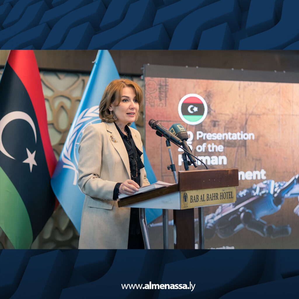 Extra 10.jpg7 10 برنامج الأمم المتحدة والهيئة العامة للمعلومات يطلقان تقرير التنمية البشرية 2025 بطرابلس