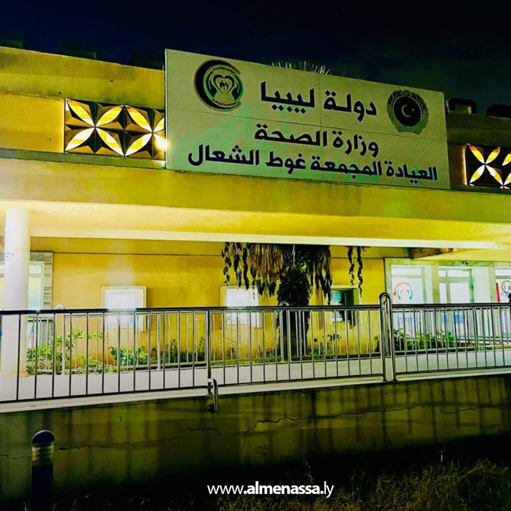 Extra 106.jpg1 106 وزارة الصحة: تكليف فرق التفتيش بمتابعة المرافق الصحية خلال الفترة الليلية