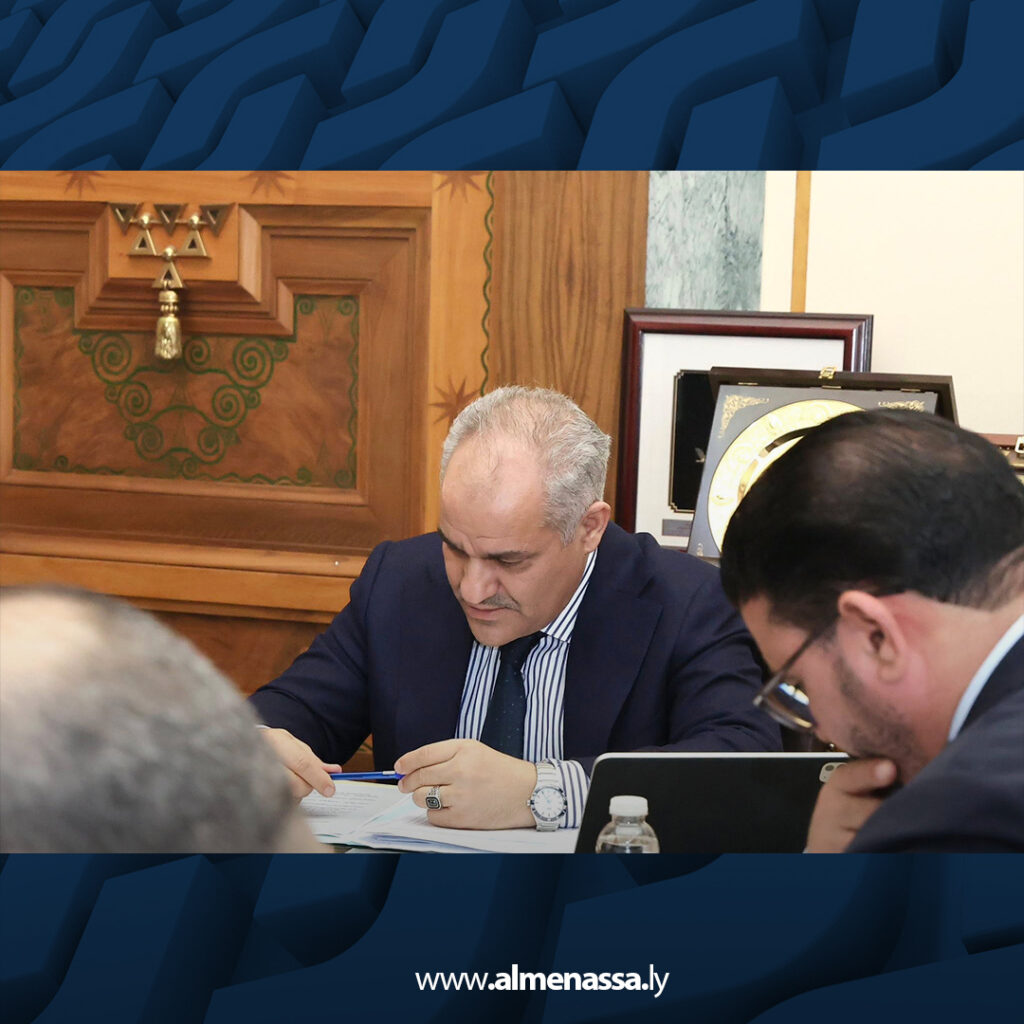 Extra 106.jpg2 106 المركزي يضع اللمسات الأخيرة لإطلاق شركات الصرافة وتنظيم سوق النقد الأجنبي