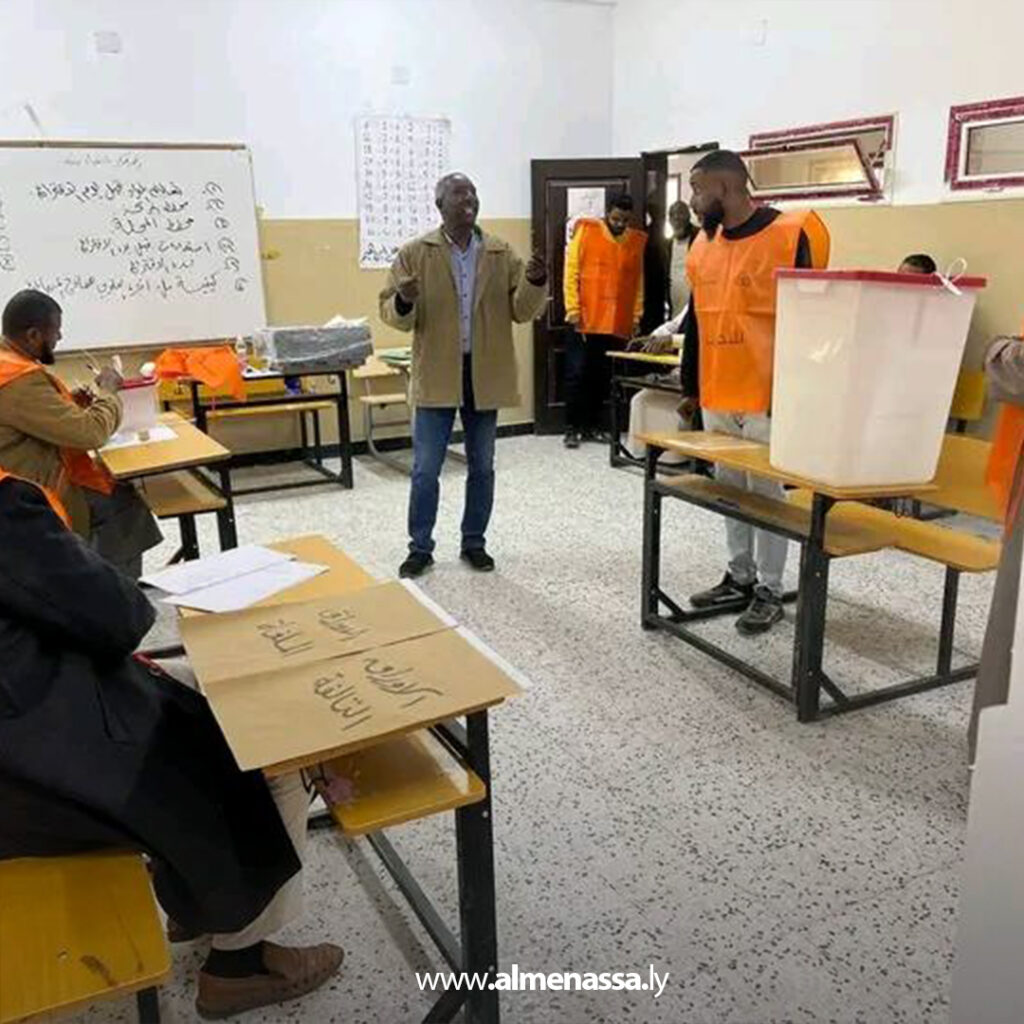 Extra 107 مفوضية الانتخابات تطلق المستوى الثاني من تدريب موظفي مراكز الاقتراع استعدادا لانتخابات البلديات