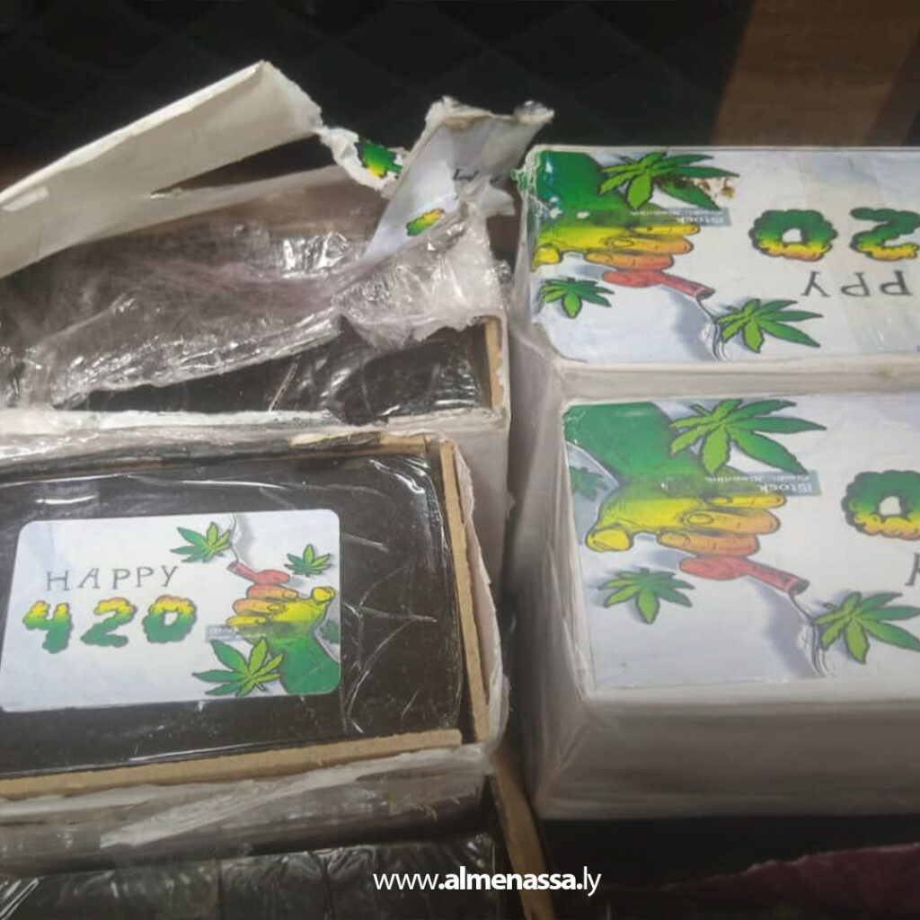 Extra 11 حبس أربعة متهمين بتشكيل عصابي للاتجار بالمخدرات في طرابلس والزاوية