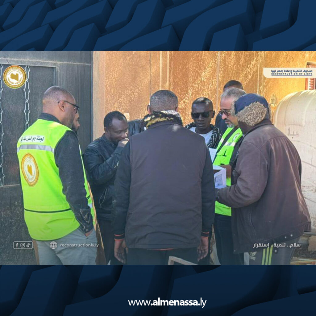 Extra 110.jpg4 110 اللجنة الميدانية لصندوق التنمية تبدأ حصر أضرار إعصار 2024 في غات