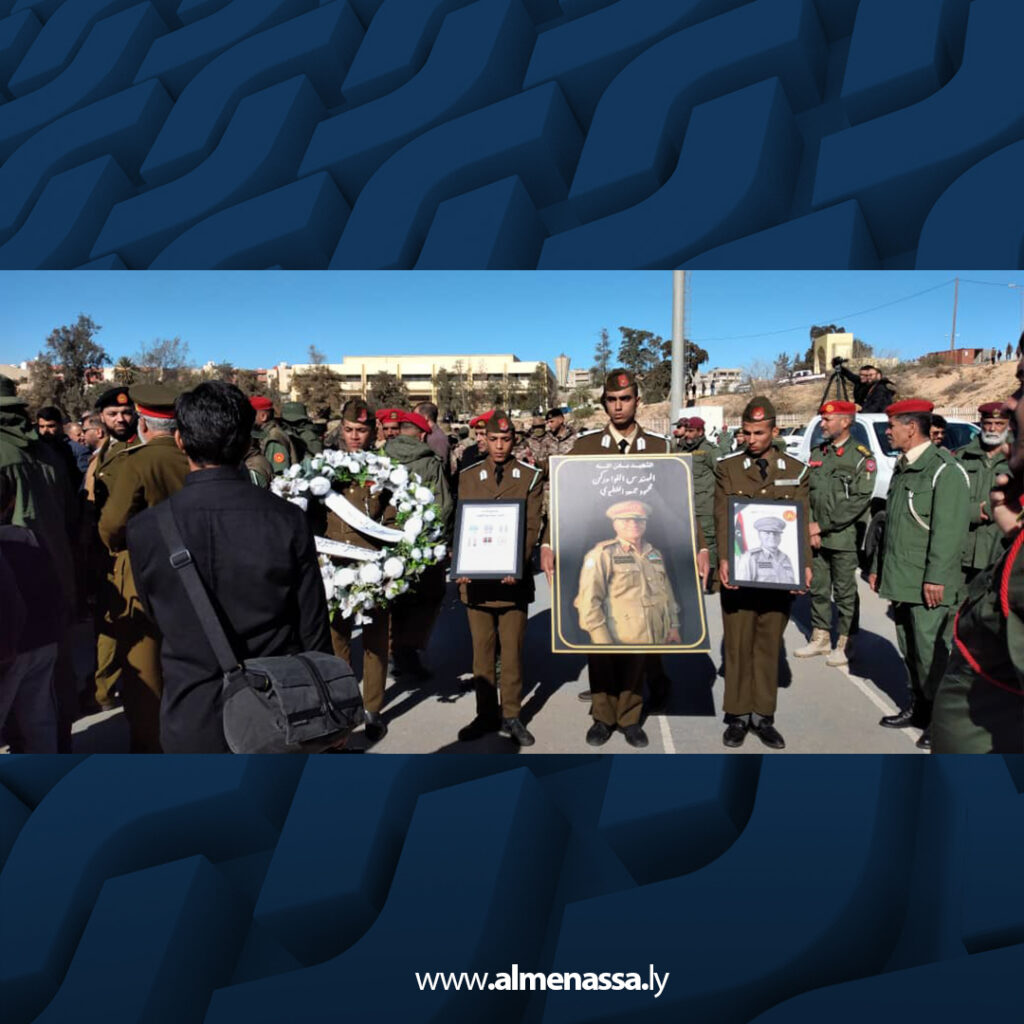 Extra 112.jpg4 112 غريان تشيع اللواء محمود جمعة القطيوي في جنازة رسمية وتؤبن روحه