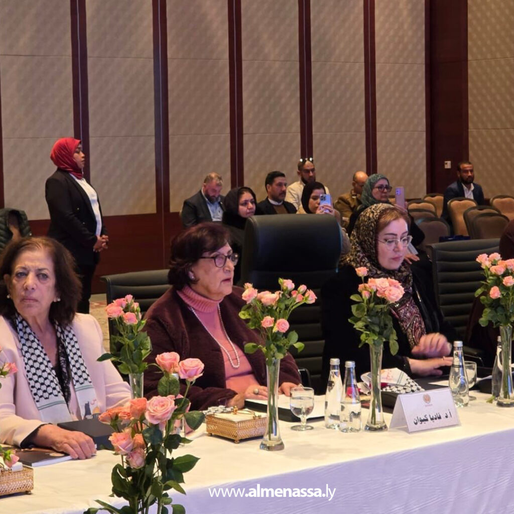 Extra 115.jpg11 115 انطلاق ورشة إقليمية في طرابلس حول تداعيات الحروب على النساء والفتيات في العالم العربي