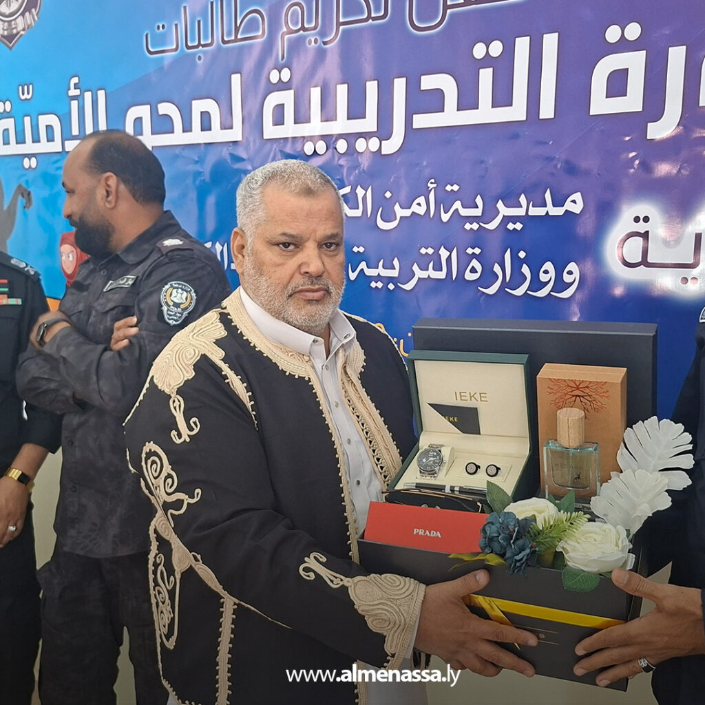 Extra 121.jpg11 121 مديرية أمن الكفرة تختتم دورة محو الأمية للشرطة النسائية