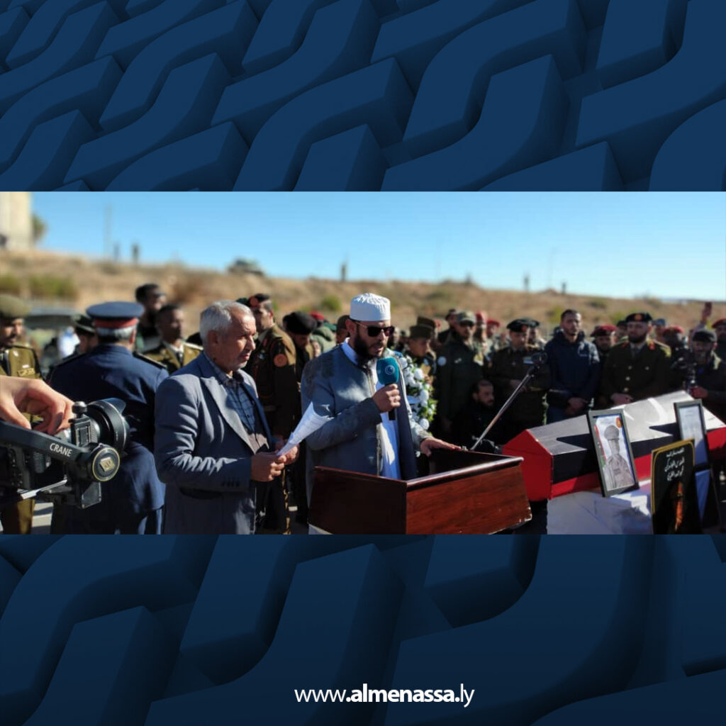 Extra 128.jpg3 128 غريان تشيع اللواء محمود جمعة القطيوي في جنازة رسمية وتؤبن روحه