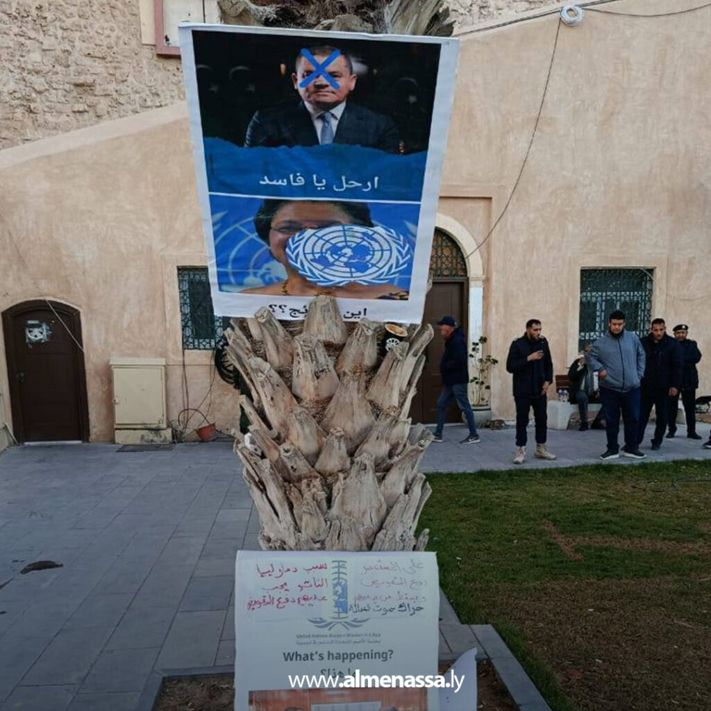 Extra 13.jpg11111111 13 حراك صوت العدالة ينظم مظاهرة سلمية ويطالب باسترداد الحقوق ومحاسبة المسؤولين