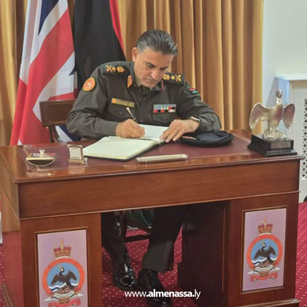 Extra 133.jpg1 133 السفارة البريطانية: زيارة تاريخية لوفد عسكري ليبي إلى بريطانيا لتعزيز التعاون وبناء القدرات