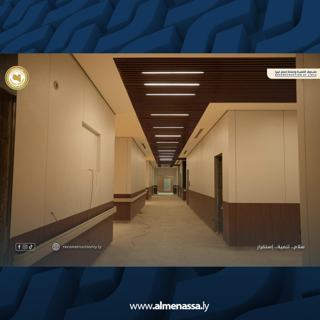 Extra 14.jpg3 14 صندوق التنمية يؤكد استمرار أعمال تطوير المركز الوطني لعلاج الأورام ببنغازي