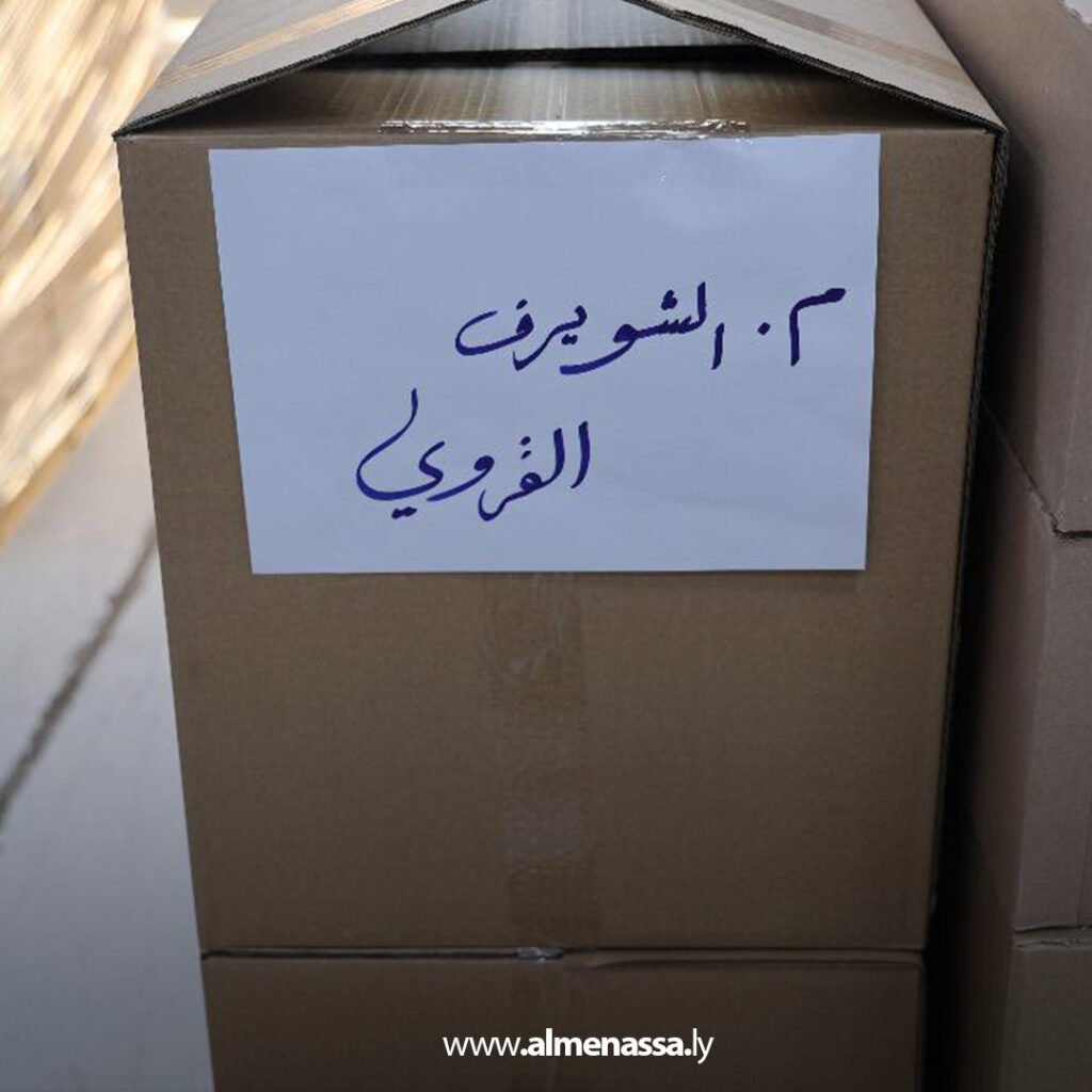 Extra 149.jpg1 149 الإمداد الطبي يبدأ توزيع شحنة جديدة من الأدوية العامة على المرافق الصحية