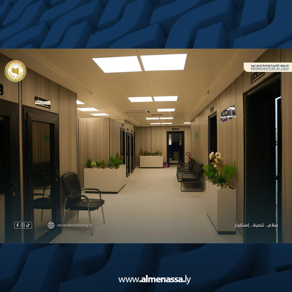 Extra 15.jpg4 15 صندوق التنمية يؤكد استمرار أعمال تطوير المركز الوطني لعلاج الأورام ببنغازي