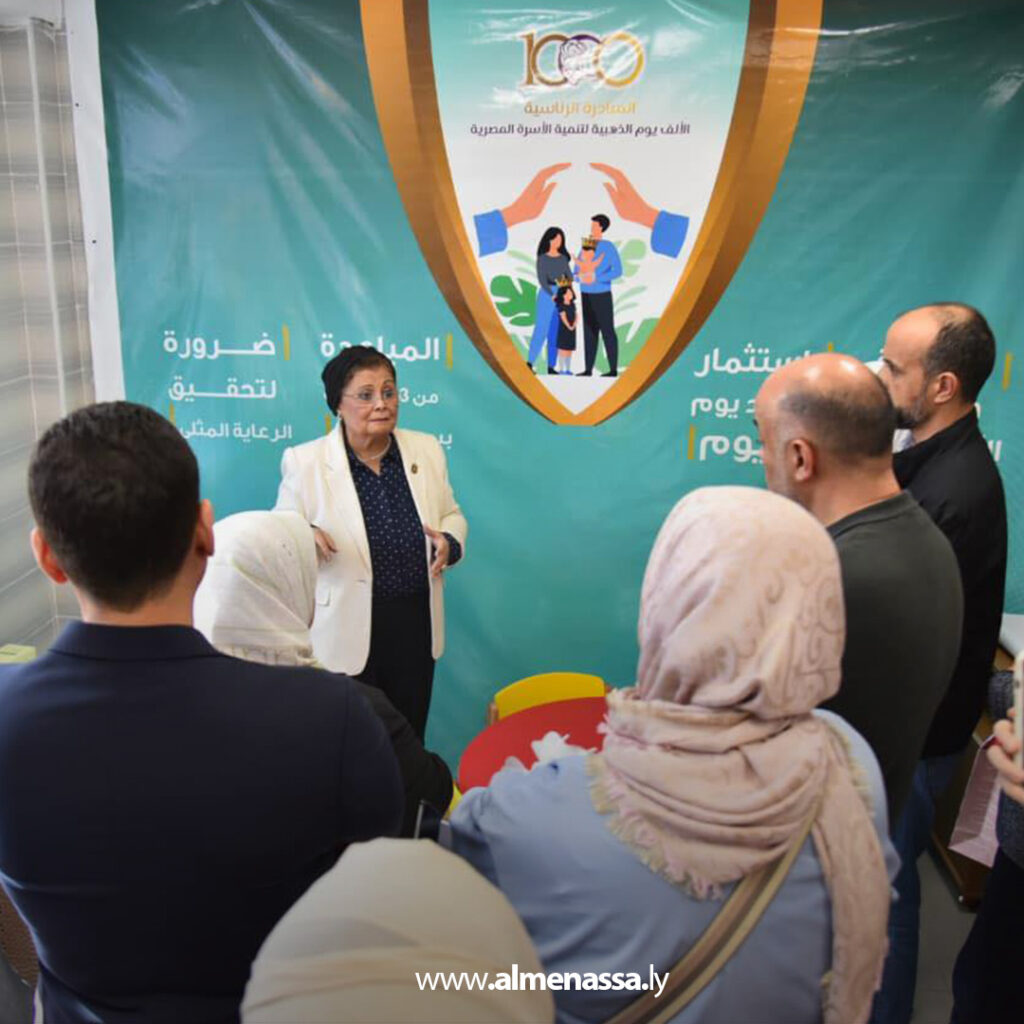 Extra 176.jpg1 176 نائب وزير الصحة المصري تستقبل وفدًا ليبيًا للاطلاع على تجربة مراكز تميز الرعاية الصحية الأولية