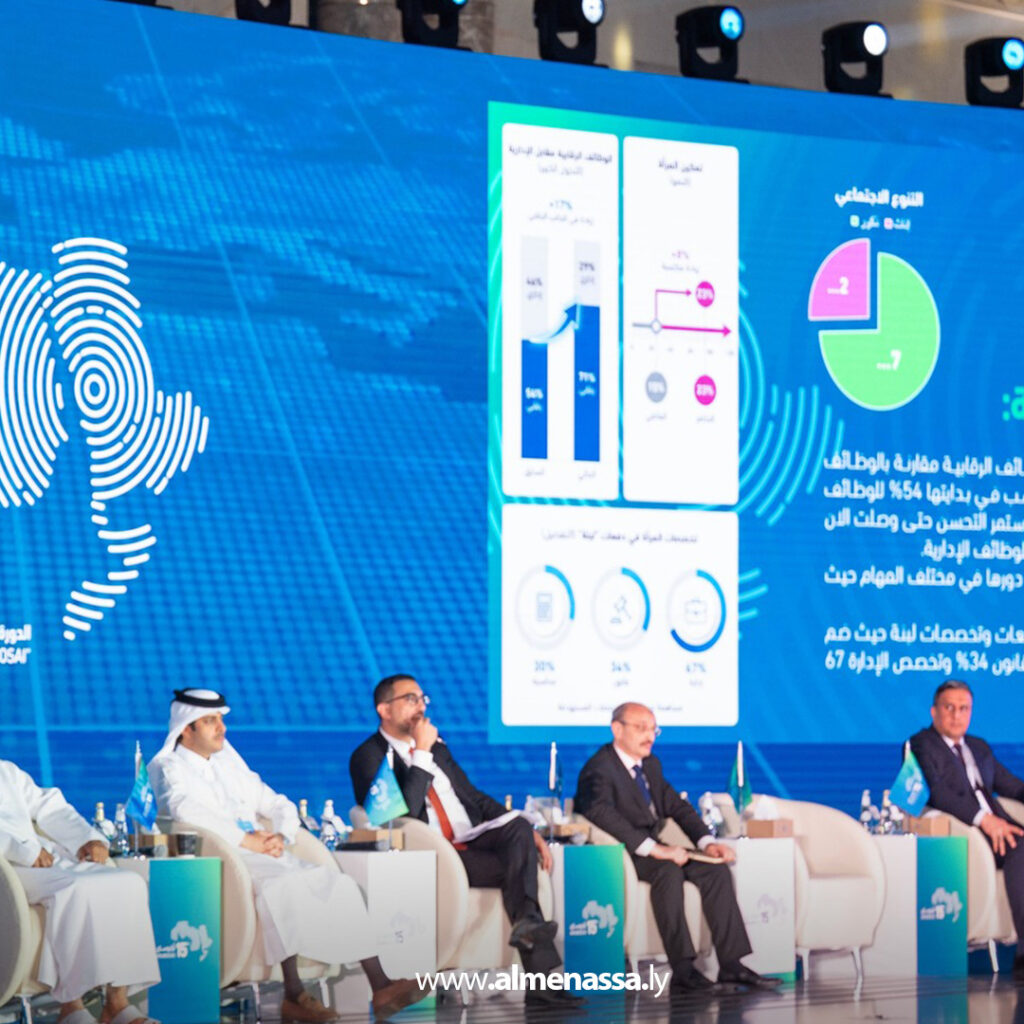 Extra 19.jpg1111 19 ديوان المحاسبة الليبي يستعرض تجربته في أعمال الندوة الفنية لمنظمة الأرابوساي بجدة