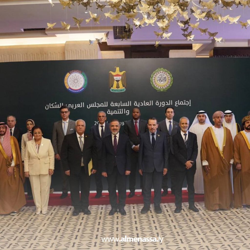 Extra 20.jpg1111 20 ليبيا تشارك في اجتماعات المجلس العربي للسكان والتنمية في بغداد