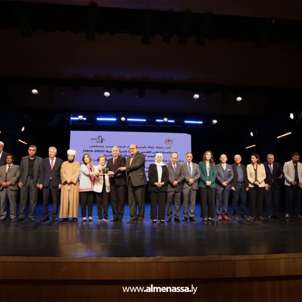 وهذه هي " لا شيء دونكم يا (هلي وعزوتي) وموطني الأبدي" 6 Extra 20.jpg2 20