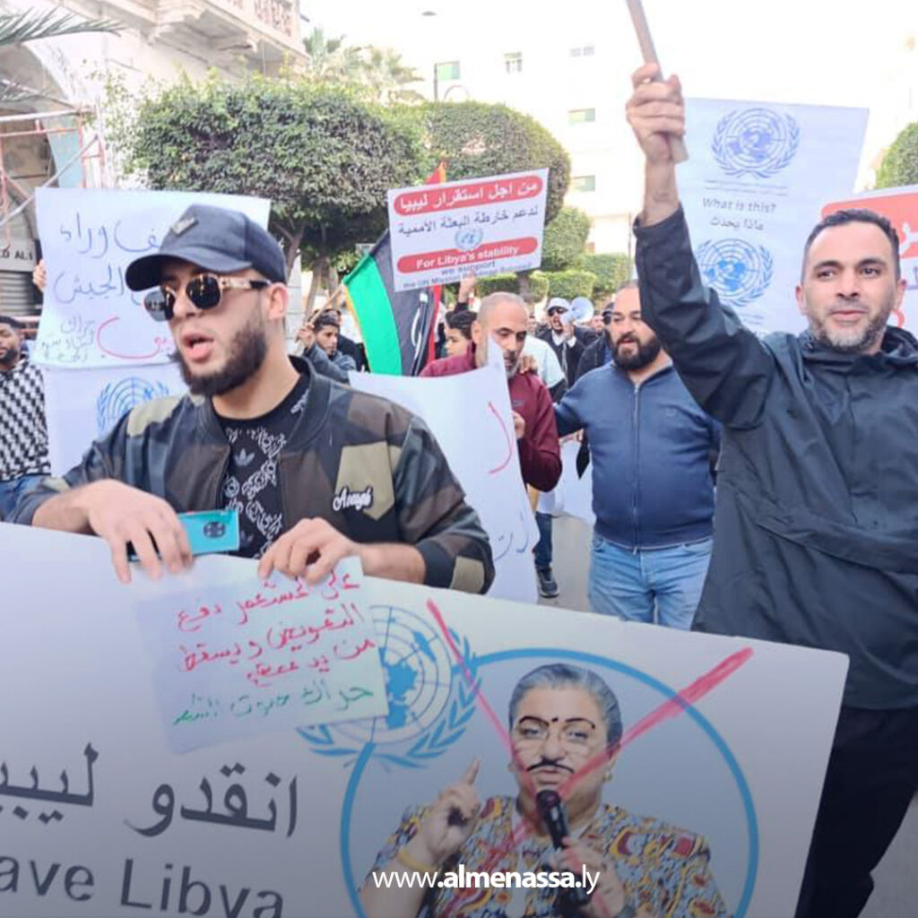 Extra 207.jpg1 207 حراك صوت العدالة ينظم مظاهرة سلمية ويطالب باسترداد الحقوق ومحاسبة المسؤولين